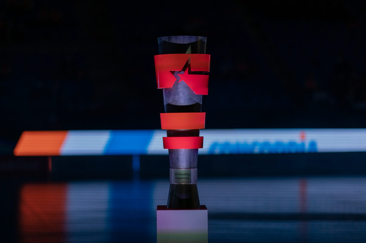 Supercup Final 4, Final Frauen, Switzerland: 30.08.2020, Zürich, Saalsporthalle, der Pokal

Credit: Claudio Schwarz, unihockey-fotos.ch